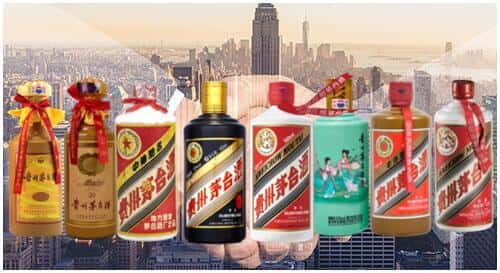 三亚市天涯回收茅台